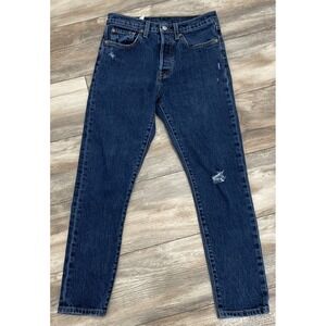 Womens Levi's 501 S Blue Jeans Regular Fit Premium W27 L28 - Excellent Condition